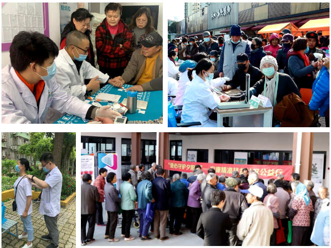 QQ图片20230907101027.png QQ图片20230907101027.png